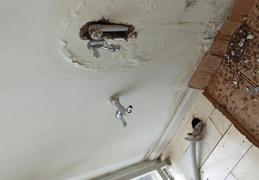 大连市卫生间测漏水