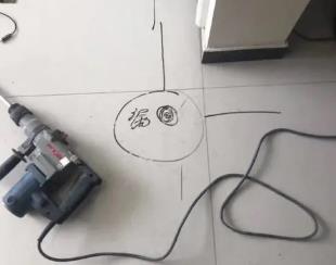 大连市测漏水公司专业分享下使用专业仪器检测家中漏水案例